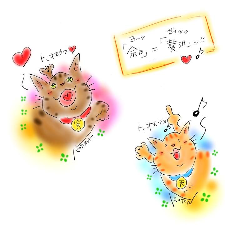 0eace725 22b1 4ce6 95da 989b7f8962dd 1622046101819