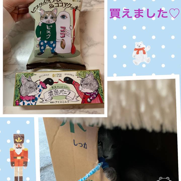 0ebf2fc4 ad36 4d44 b374 110810358f50 1640594952474