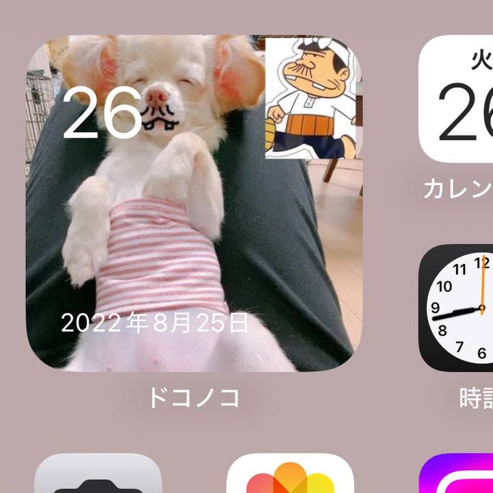 0ec04b79 2052 4e34 b722 b4d9a18ddbf3 1756208643816