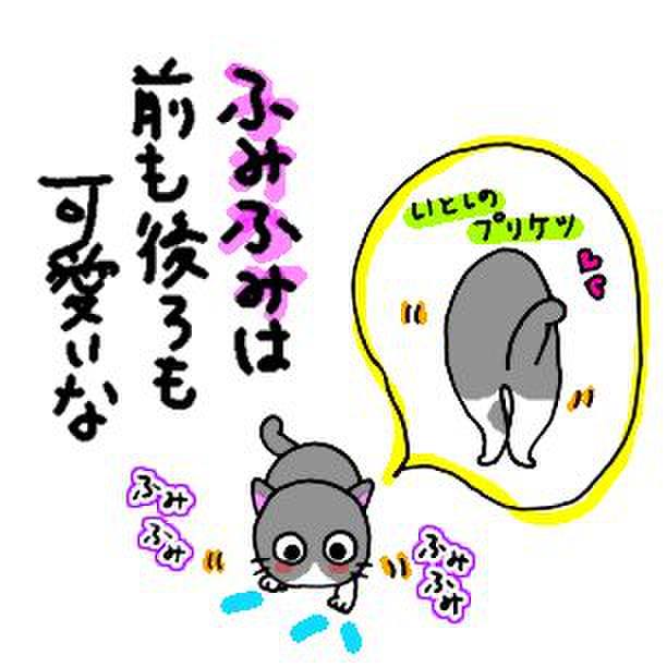 0ed86029 e168 438e ba36 0ec168a7d993 1776468203725