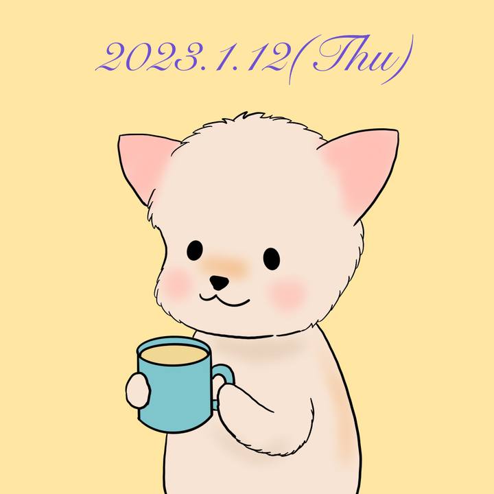 0edd522d e057 47c4 99f3 28029bcbb155 1673528527044