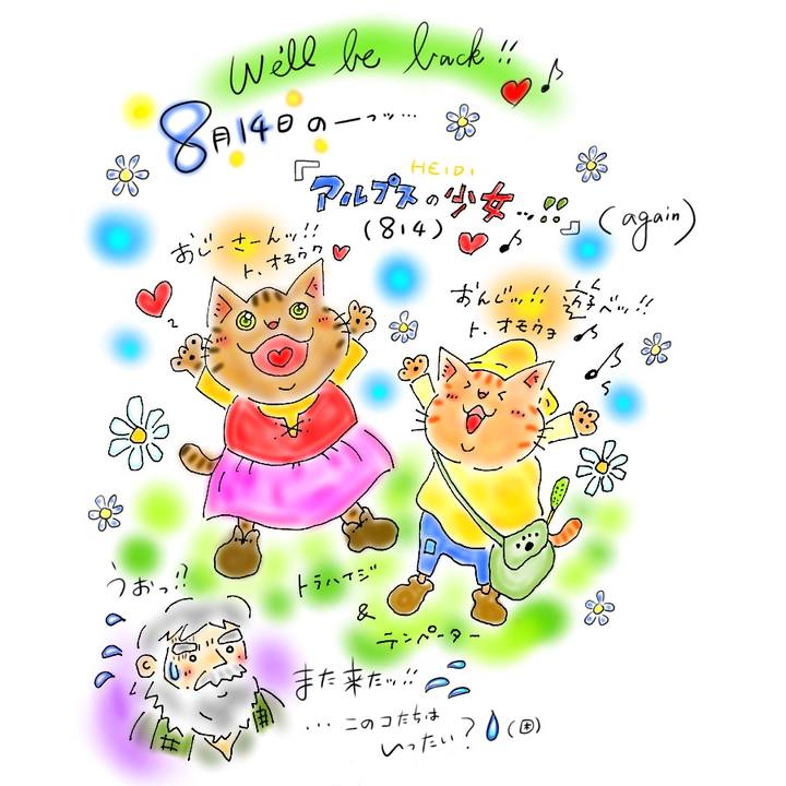 0f04d95c a950 457c 83aa 711f1271338b 1597435728358