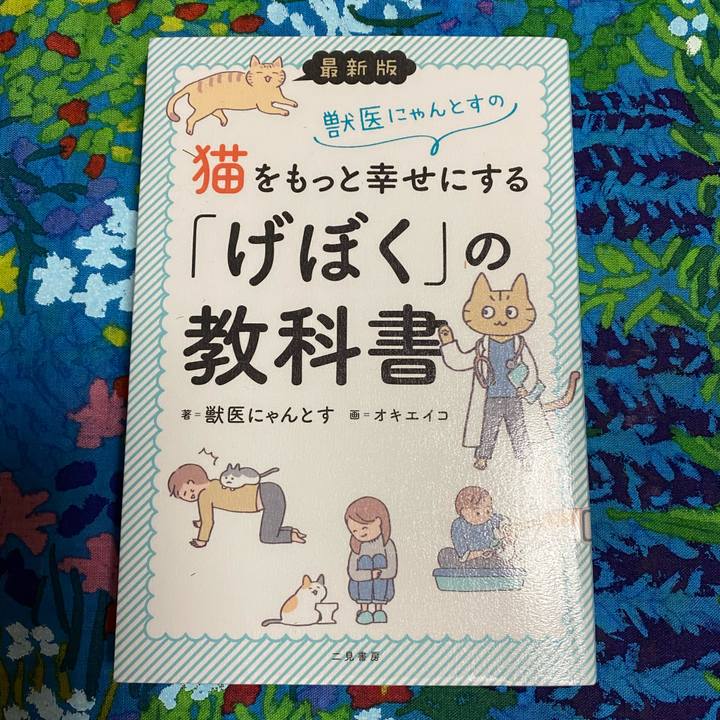 0f12812b 52c4 459f 8e25 e6f73d2913f7 1766782246768