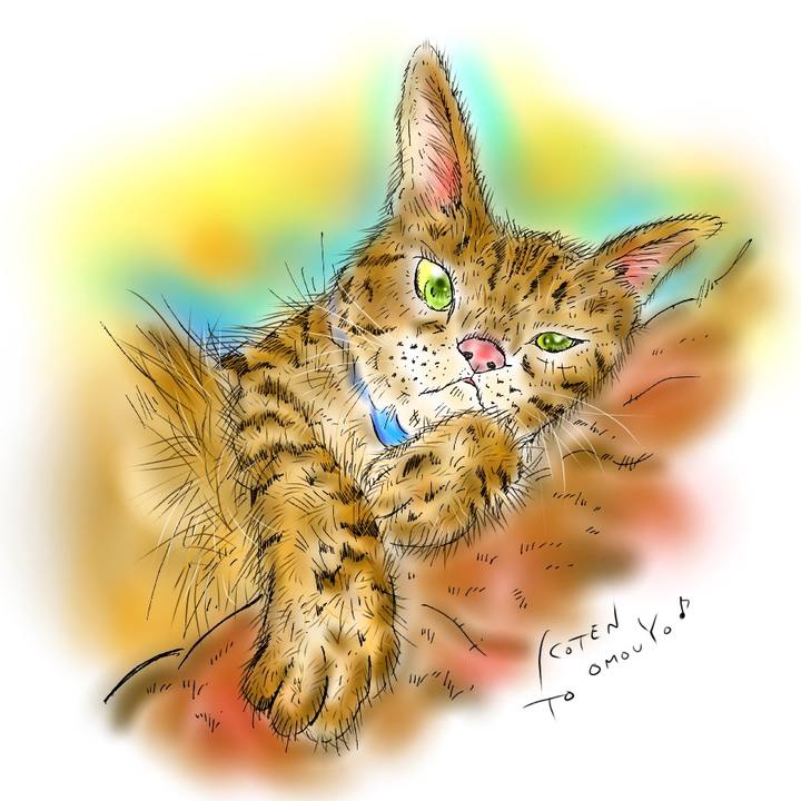 0f1d655f b342 4f70 a8fb 6f237528e54b 1597157877566