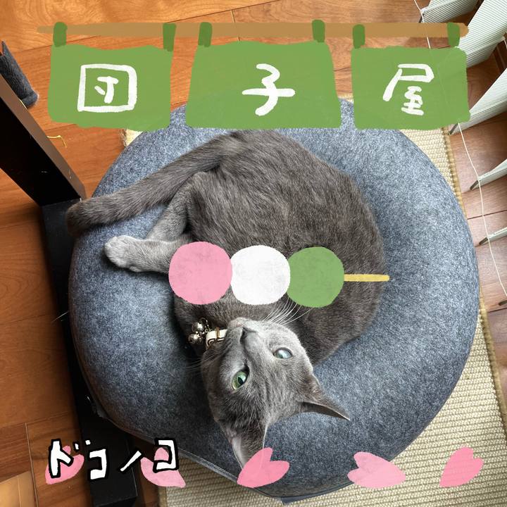 0f222066 3708 4d94 abfa f0ec2f87937d 1712228788508