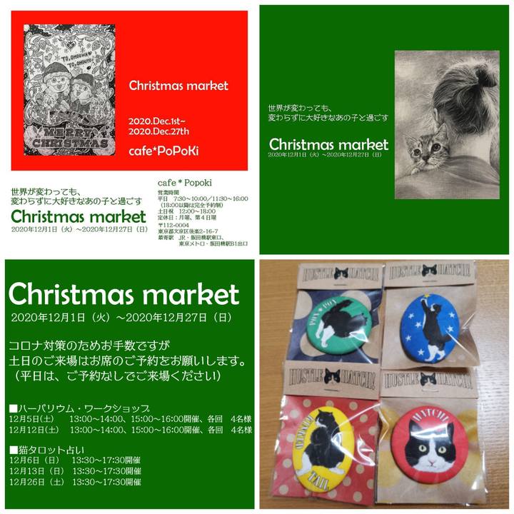 0f2de299 1b08 40d8 9f63 3ab7892b3f5d 1604229652977