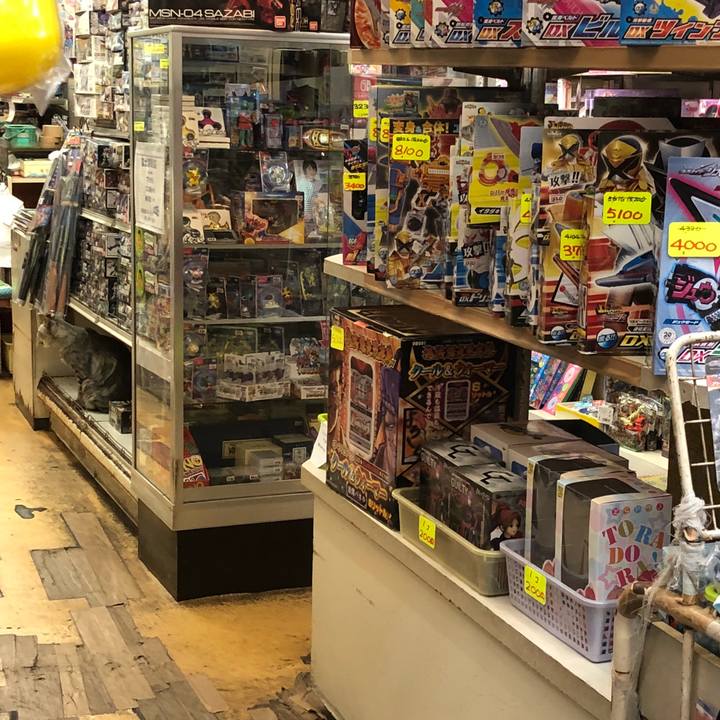 0f3b0663 2a94 46b9 9bb4 ec233a72e17e 1536146601364