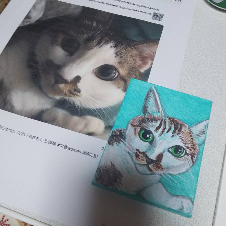 0f4c163a b626 4f8f b4d9 a2f92fa84190 1550316238376