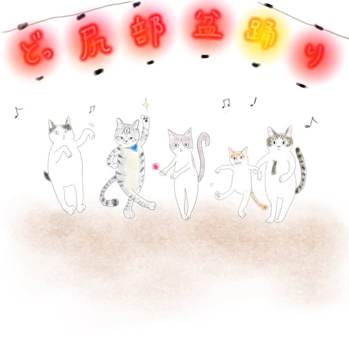 0f8b2448 1828 432a 9ca8 b7839b3a9953 1592223491051