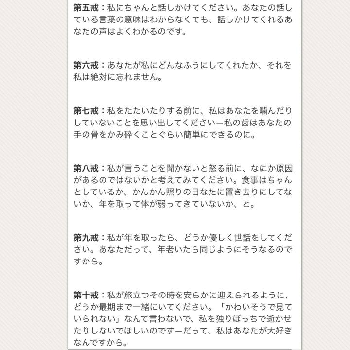 0f98f396 f622 4033 9fd1 832357c4d71a 1517809609689