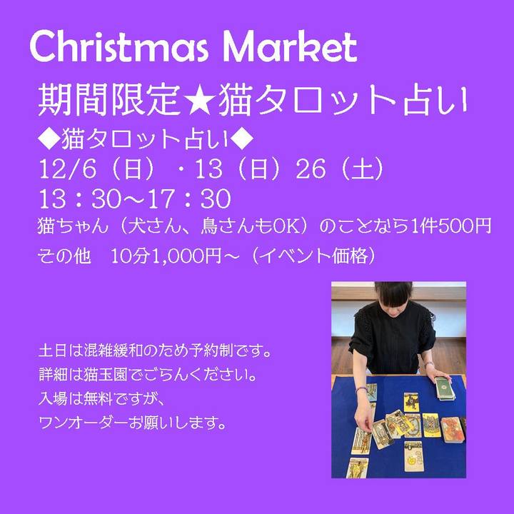 0fc75738 dde1 4e01 ae84 b627cf8846bb 1607172511374