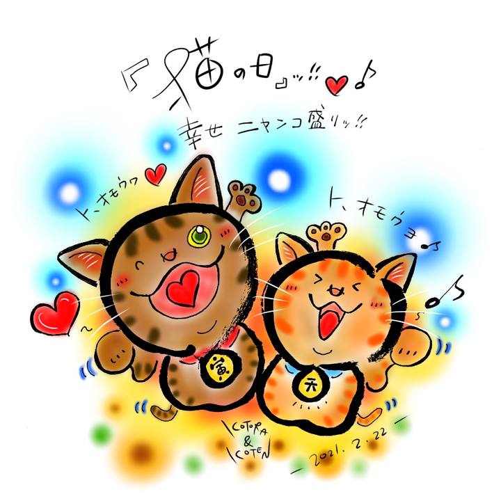 0fd7bf5e 0e81 45ca 8e27 ff83b0819b2d 1613947324996