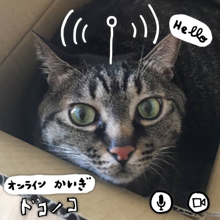 0fd95491 de3e 416e a472 f76aa5f66aa7 1591087943093