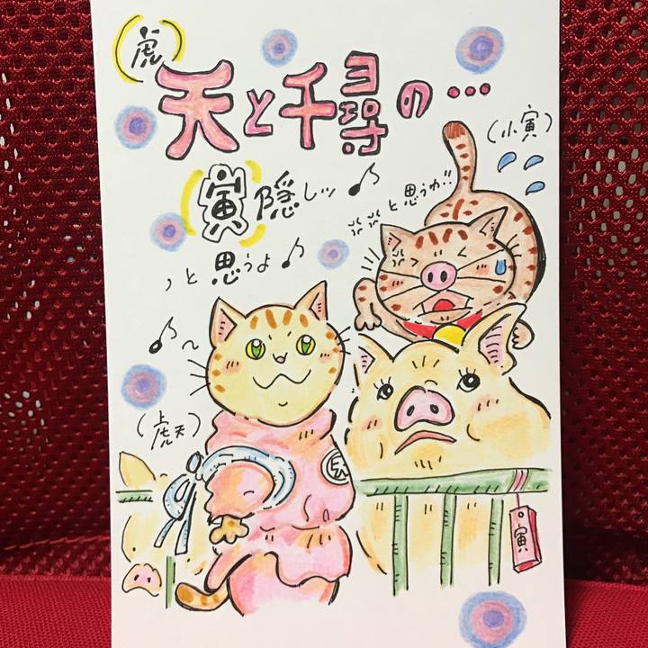 0ff5bd96 a9fa 4faf 8b7c 658f9fcd64d5 1569590937867