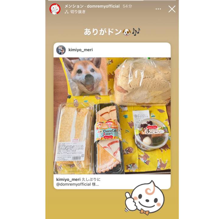 0ff5e770 614f 415a 9945 15d47860ae88 1731125838640