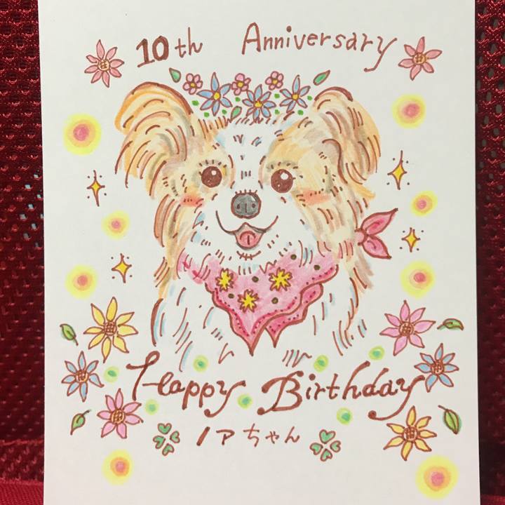 0ffd3b96 73f9 4f0c 8b97 642efb6a4900 1560863425106