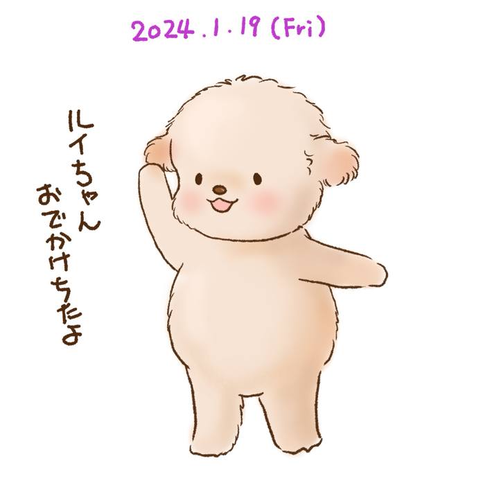 1019bd6a c974 48ad 8a6d 6f56bce443ae 1705665738860