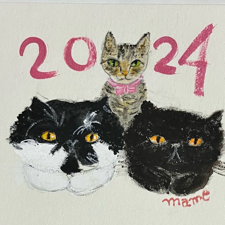 101b736a 4c0d 4261 b3f6 5a4e4e034b77 1700141363706