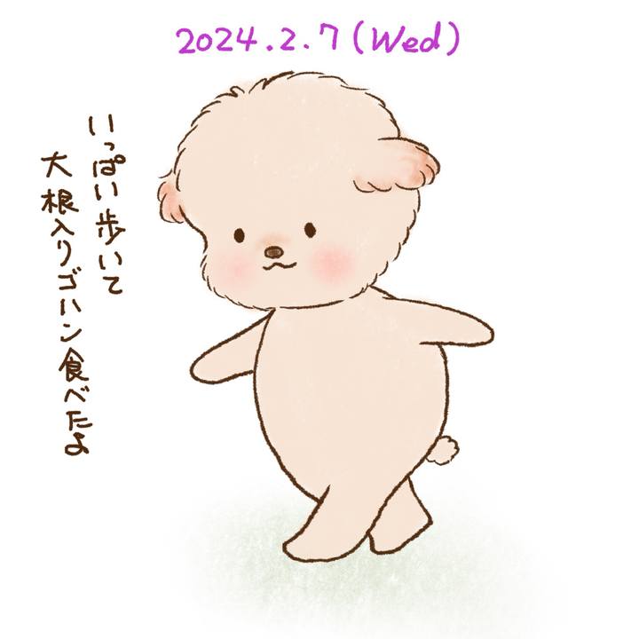 10276c10 0d35 4646 a80d e1eef72d1c1e 1707305515852