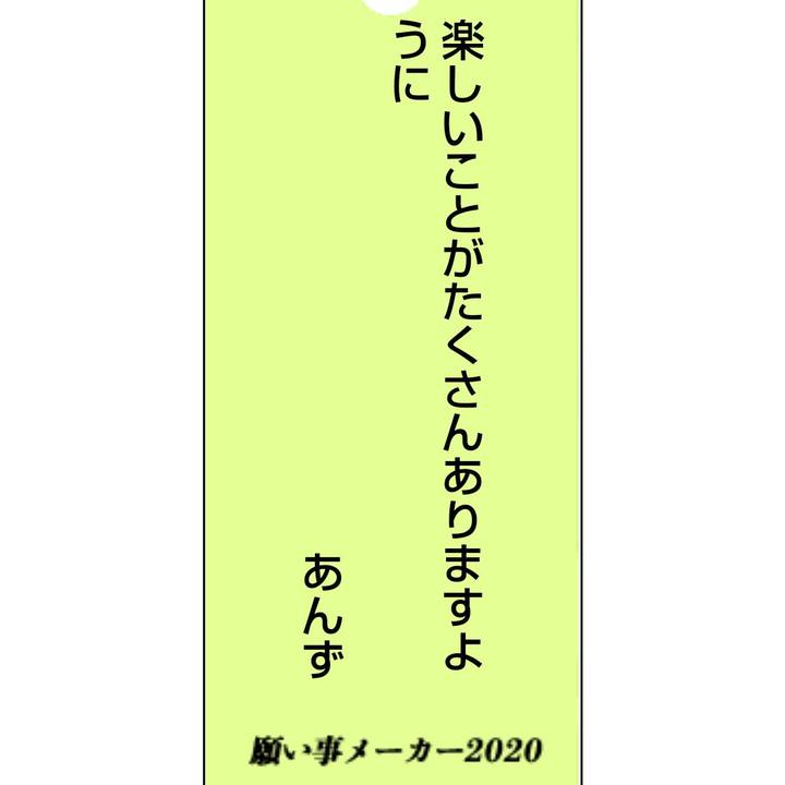 102b5247 fc68 4301 b29c 6ffda0fb2849 1594163501143