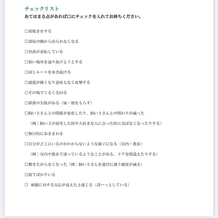 10366fd2 7fd8 489d bb30 6d9abf30fcb5 1634815455737