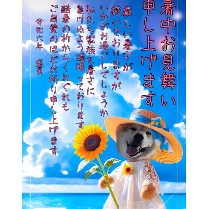 105f7721 3af7 4929 a5a7 dc250d9bf3f2 1721353357896