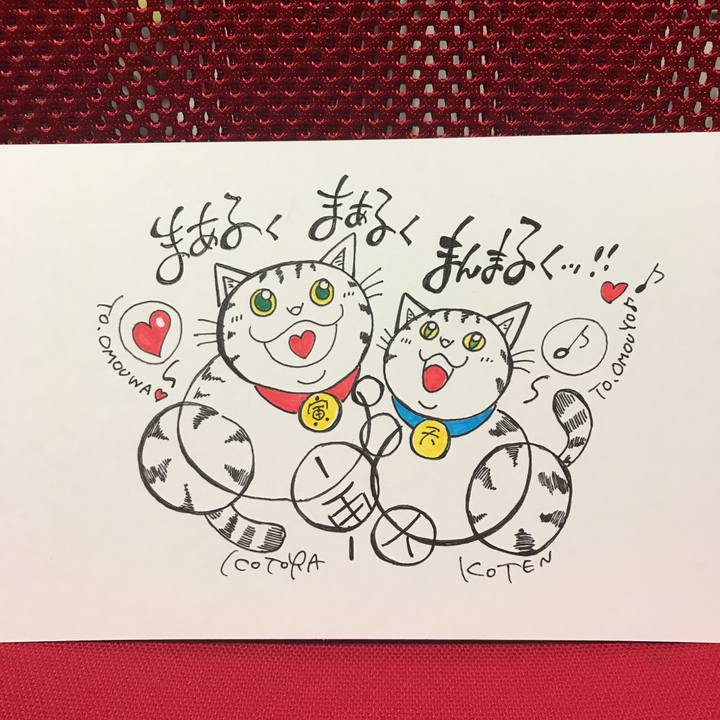 1063ada8 411c 44af a40f 6ec7d1cdabd4 1573235964255