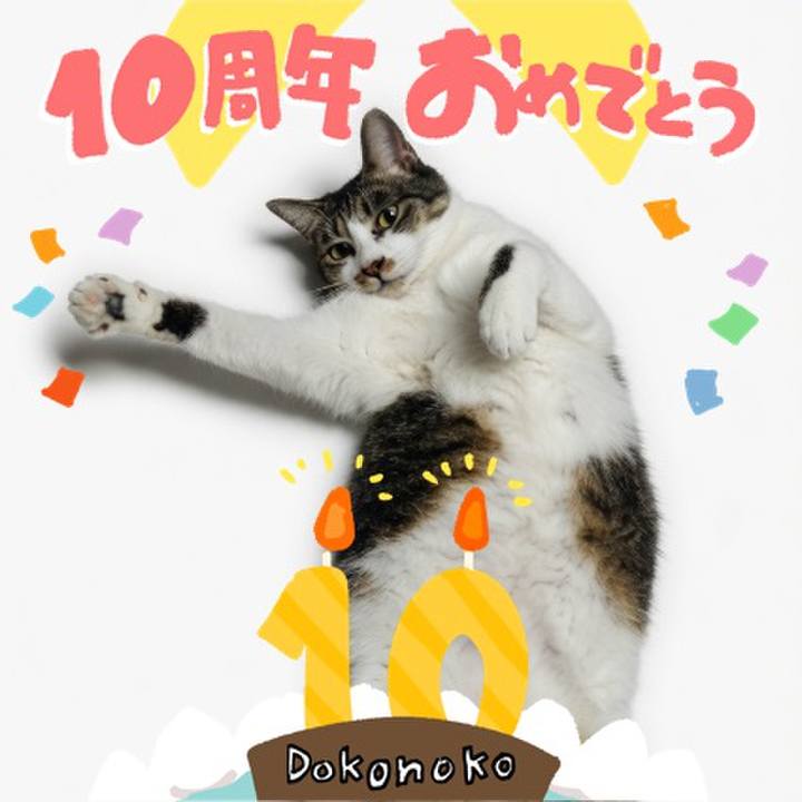 10743517 8d99 4ba7 812d 61c8c3bd1fe4 1780793346262