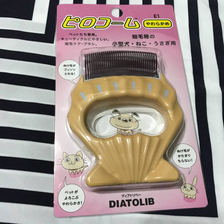 109c132e c137 4616 a205 d8f82d789504 1519597083857