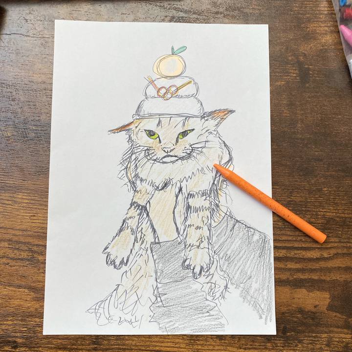 109c3c1d 2a8b 4a14 9894 54fecb665622 1643258157367