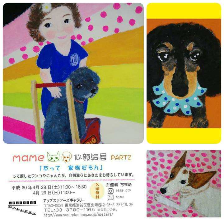 10a68b64 7490 46e1 bbaf 0a41aed3ad4f 1523797420144