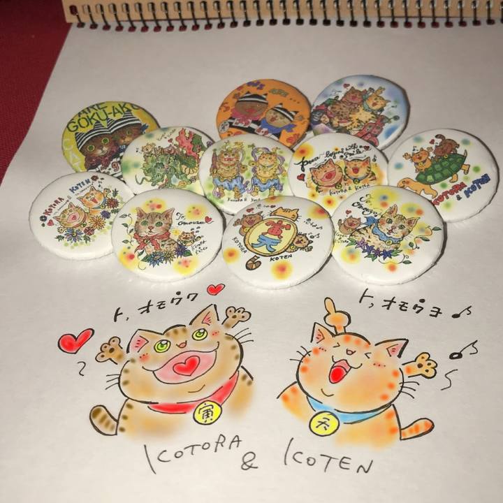 10c97df3 99b3 4bbe 8c96 4bc355341c3f 1585059289262