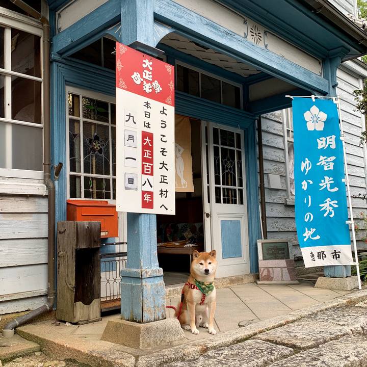 111cc450 bf13 4d70 ae33 29f11bbd23e9 1567327027688