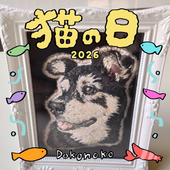 113ca8da 5f9c 418a bd78 5ec3049c028f 1771806945981