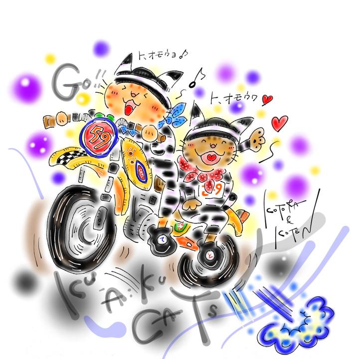 115bc828 828f 497a aa7b c53d9d2b6b26 1620486513500