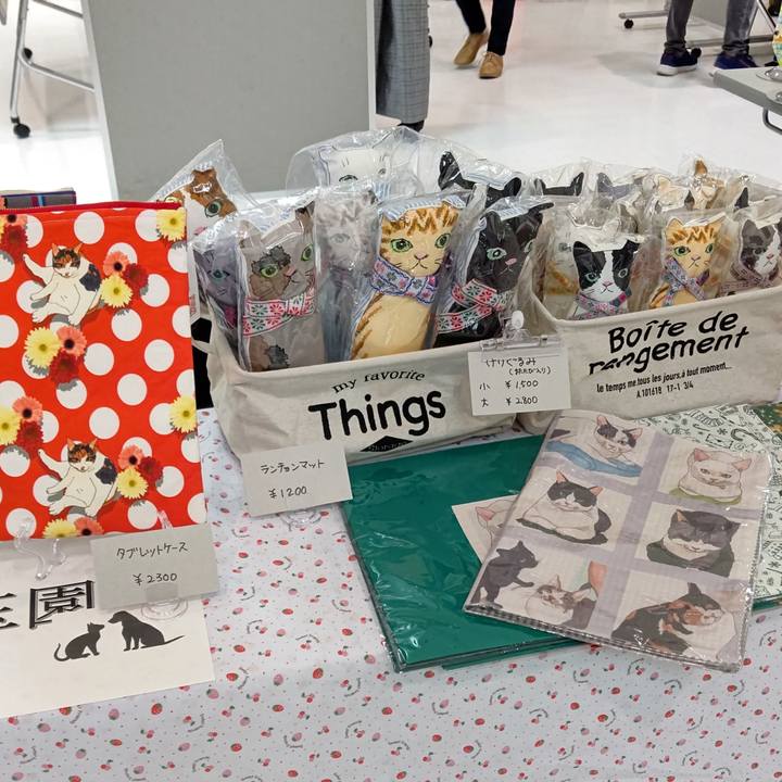 119213ea d332 449a b883 f5cf99f91307 1637458631710