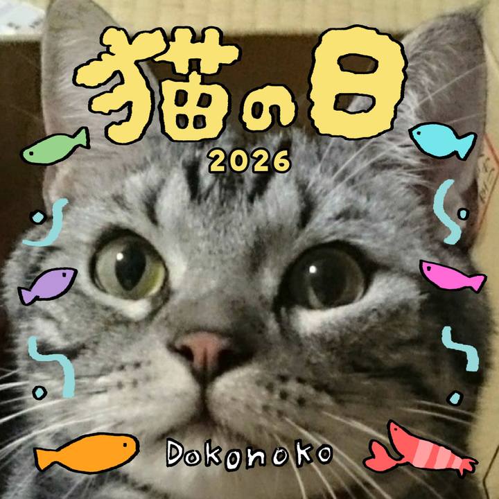 11a9a9f0 a37b 4ce9 b6b7 20b9dc1e2954 1771761059143