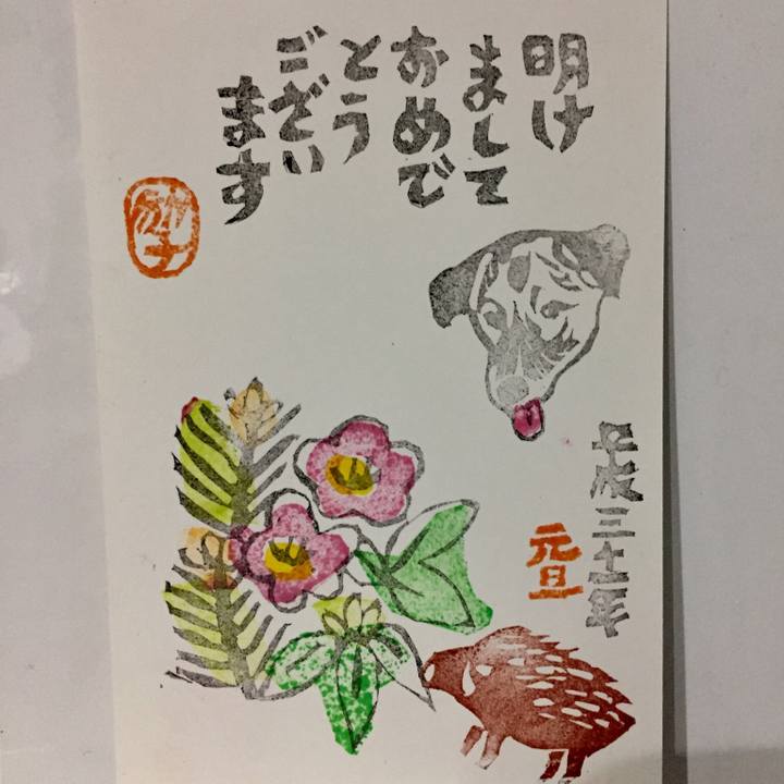 11a9ccdb 2051 48b0 96f9 0f52606da099 1546338988313