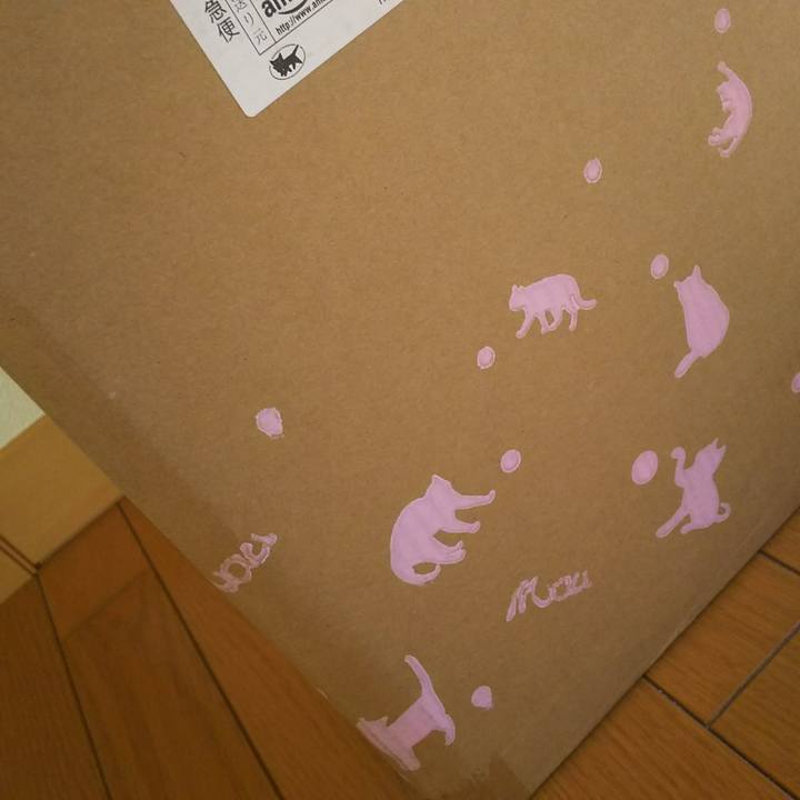 11ae367f ff88 4b96 9db0 f4c3b8e5d10c 1545442086586