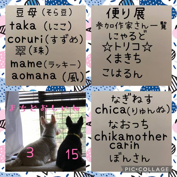 11b6a358 4dd3 4409 a206 5a1054c37bd8 1661672074185