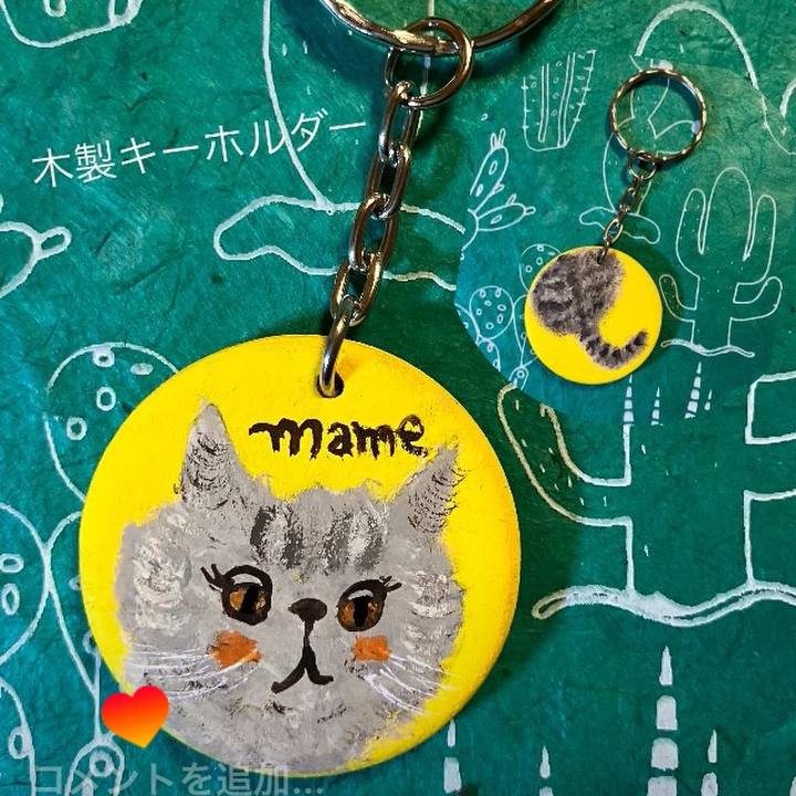 11e15187 c94f 46a3 a419 e88bb81d68f8 1743684040637