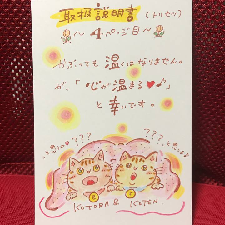 11e6c575 fbc3 4971 8938 93b9396f918f 1562850964002