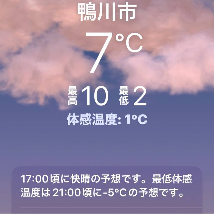 123f949b efbb 43ac a5ee b28789ad9e19 1737125403067