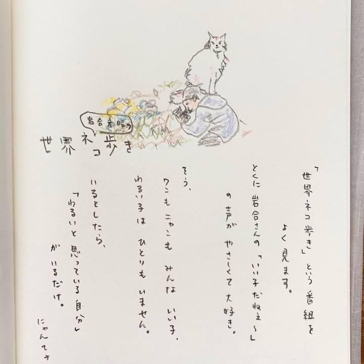 12555358 c77b 45a5 948d 9c3a8ce3c7ab 1588987843749