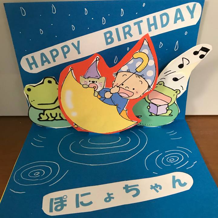 125836b4 df34 4848 b56a 70c174a80da9 1528619212203