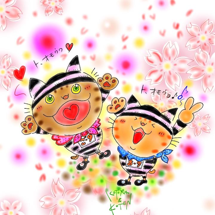 126b764f 1461 4254 9e5a d738c1d1a77b 1616853455415