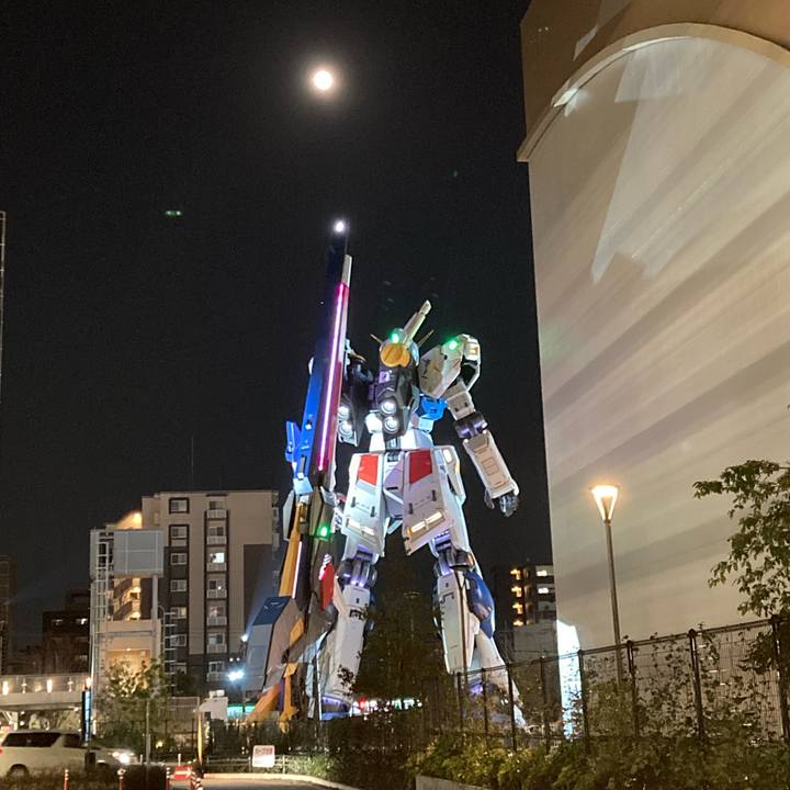 126cd0af 528e 4751 8bd9 251c68041293 1703749186359