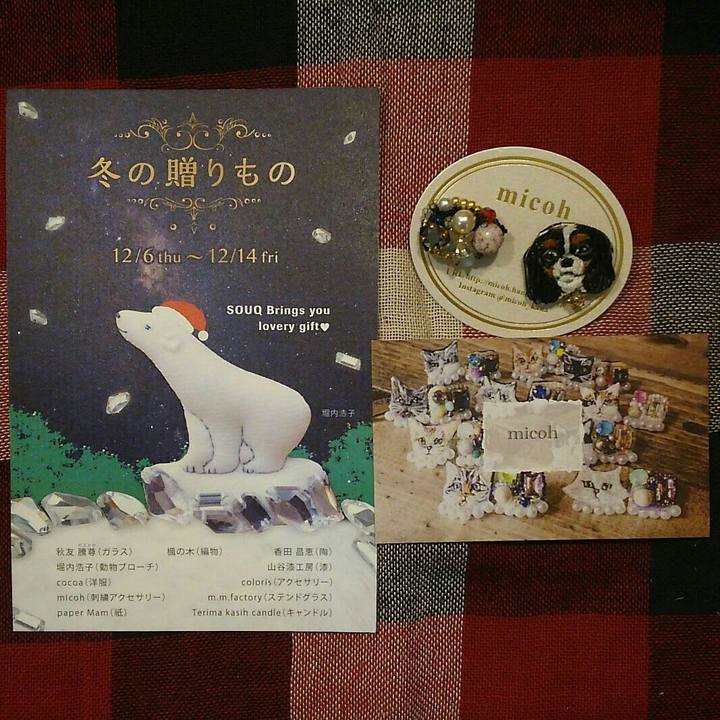 12721316 f2a9 4986 8523 8622a11c72d1 1542906746091