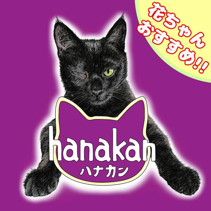 129f1b0f ab11 4e08 8b31 e77343dfe614 1595304977511