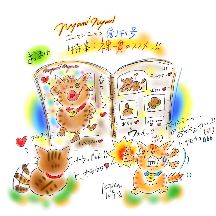 12ad65aa d5ea 433c be63 944041c63e6a 1618585839279